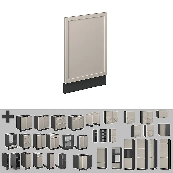 Vicco Frontblende Fame-Line, GrauBeige, 45 cm - 