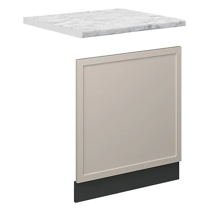 Vicco Frontblende Fame-Line, GrauBeige, 60 cm - 