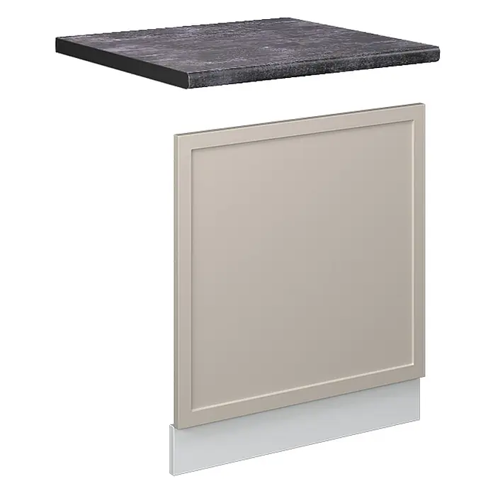 Vicco Frontblende Fame-Line, GrauBeige, 60 cm - 