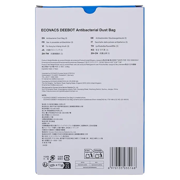 Ecovacs Staubbeutel T30E - Material: Vlies - Verpackung für ECOVACS DEEBOT Antibakterielle Staubbeutel mit Produktdetails, Barcode und Recyclingsymbolen.