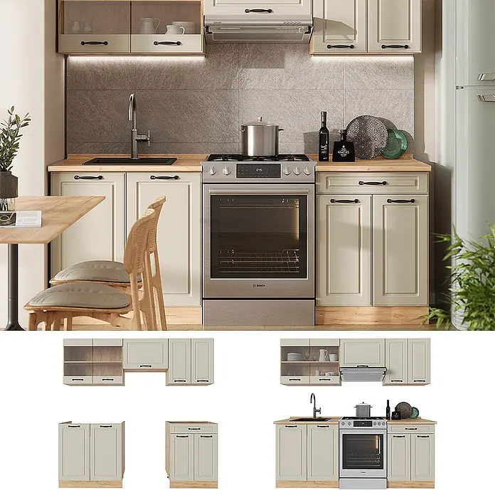 Küchenzeile R-Line 200 cm Sand Landhaus Art.-Nr. 70841 - 