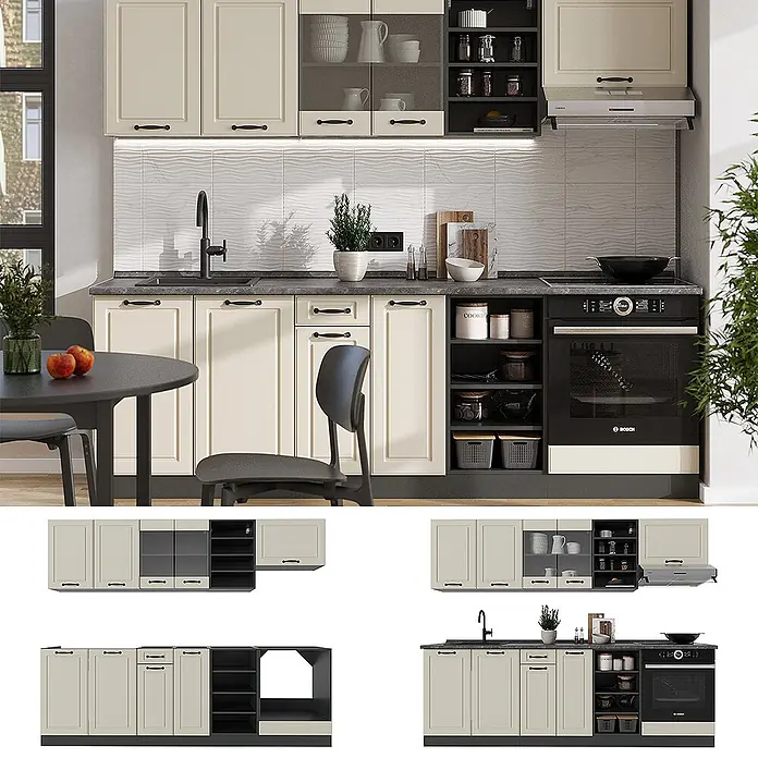 Küchenzeile R-Line 240 cm Sand Landhaus Art.-Nr. 70855 - 