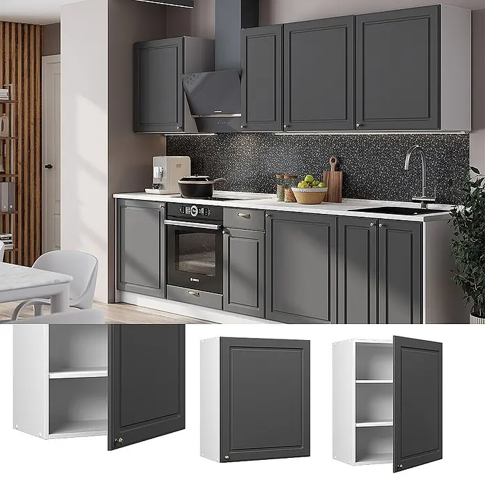 Hängeschrank Fame-Line 60 cm Anthrazit-Gold Landhaus Art.-Nr. 62833 - 