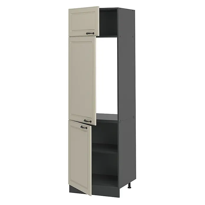 Kühlumbauschrank R-Line 60 cm Sand Landhaus Art.-Nr. 71189 - 
