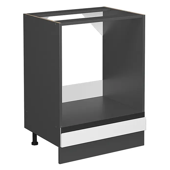 Küchenfront R-Line 59.6 cm Weiß Art.-Nr. 39497 -  - Dunkelgrauer Küchenunterschrankrahmen für Einbaugeräte, mit weißer Blende und Sockel.