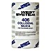 West System Kwartsmeel Colloidal Silica  406 