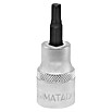 Matador Inserto para llaves de vaso (Hexagonal interior, Ancho de llave: 5 mm, Largo: 45 mm, ⅜'')