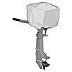 Talamex Außenbordmotor-Schutzhülle S (Passend für: Motoren 7,4 - 33,1 kW, 55 x 33 x 42 cm)