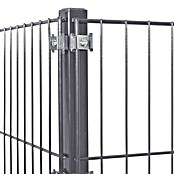 Peddy Shield Zaun-Set (200 x 125 cm, Anthrazit, Mit Eckpfosten und zum Einbetonieren) | BAUHAUS