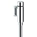 Grohe Rondo Urinal-Druckspüler 2 