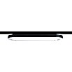 Paulmann URail Panel LED Loop (7 W, Negro, L x An x Al: 38 x 11 x 3,5 cm) | BAUHAUS
