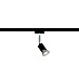 Paulmann URail Regleta Pure II 