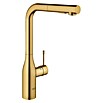 Grohe Essence Spültischarmatur (Cool Sunrise, Matt, Ausziehbare Dual-Spülbrause)