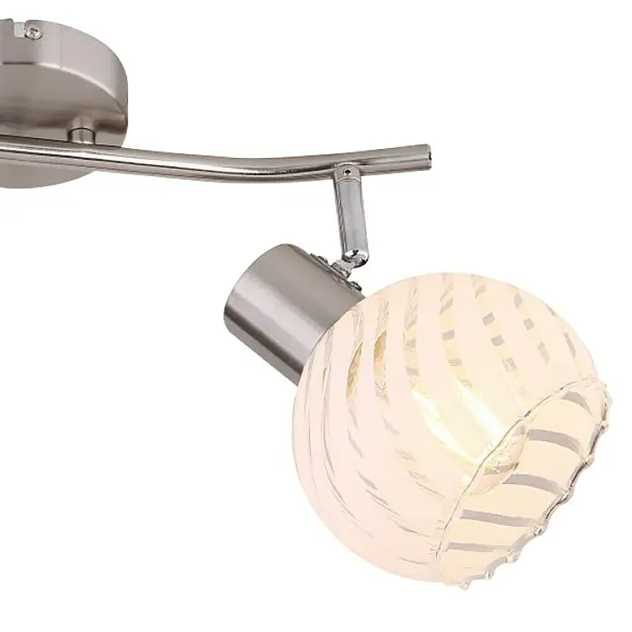Globo Deckenstrahler Willy - 80 W, L x B x H: 36 cm x 19 cm x 192 mm, Nickel matt, E27 - Nahaufnahme einer modernen Deckenleuchte mit einem runden, spiralförmigen Lampenschirm und Metallelementen.
