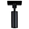 Paulmann URail Pendeladapter Universal (Schwarz) | BAUHAUS