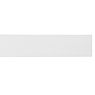 Wandleiste CU (Länge: 200 cm, Weiß)