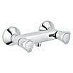 Grohe Costa Brausearmatur (Chrom, Glänzend) | BAUHAUS