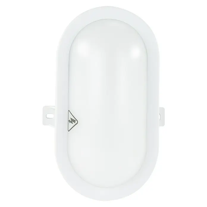 Ritter Leuchten LED-Außenwandleuchte - 10 W, Weiß, IP54 - Nahaufnahme einer weißen, ovalen Wandleuchte mit Befestigungslöchern an den Seiten für eine einfache Installation.