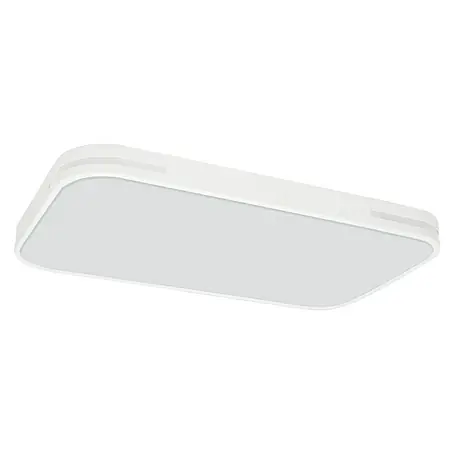 Lavida  LED-Deckenleuchte Optimum Square