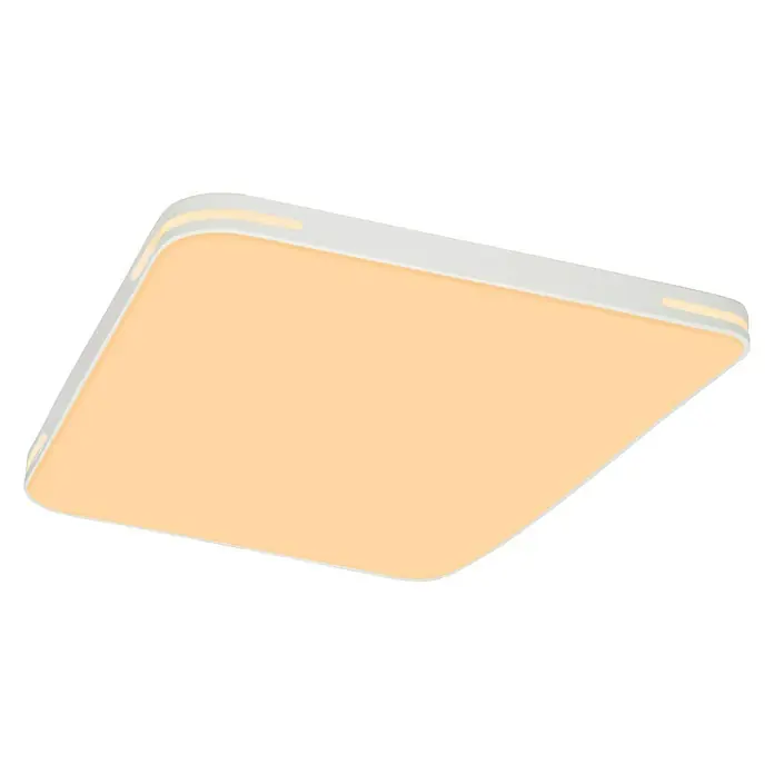 Lavida LED-Deckenleuchte Optimum Square - 12 W, L x B x H: 70 x 70 x 7,5 cm, Weiß - Nahaufnahme einer modernen, quadratischen LED-Deckenleuchte mit weichem, warmem Licht und weißem Rahmen. Ideal für stilvolle Innenräume.