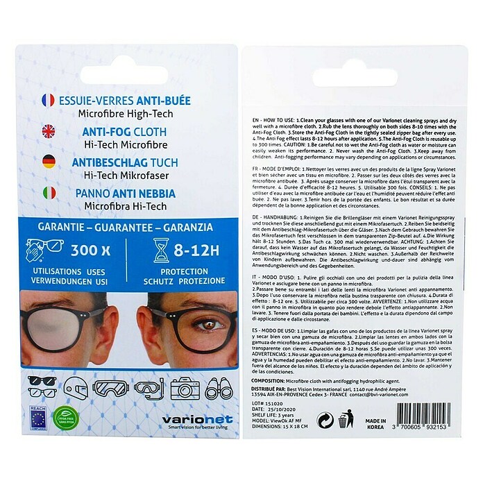 Tissu anti-buée pour les lunettes (Tissu Microfibre Hi-Tech, 1 pce)