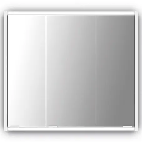 Jokey  LED-Spiegelschrank Batu