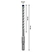 Bosch Expert Beton- & Steinbohrer SDS Plus-7X (1 Stk., Durchmesser Bohrer: 8 mm, 100 mm) | BAUHAUS