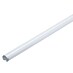 Paulmann Štap profila Function Tube Profil 