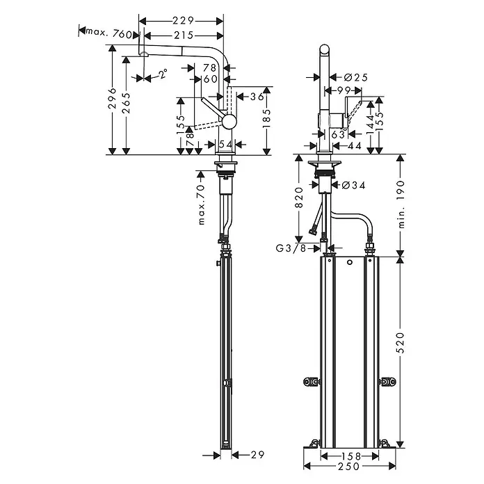 Hansgrohe Grifo de cocina Talis M54 - Cromo, Brillante - Dibujo técnico de un grifo de lavabo con todas las dimensiones para la instalación.