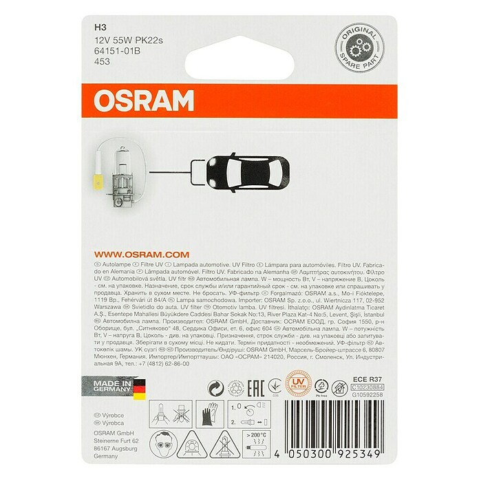 Osram Original Line Bombilla halógena para faro (H3, 55 W, 1 ud.) | BAUHAUS