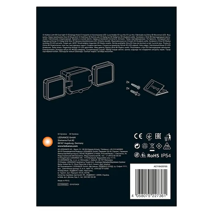 Ledvance LED-Sensor-Außenwandstrahler Double10 W, Schwarz, Bewegungsmelder - LEDVANCE LED-Strahler für den Außenbereich. Kompaktes Design mit zwei Strahlern und Befestigungsmaterial für einfache Installation.