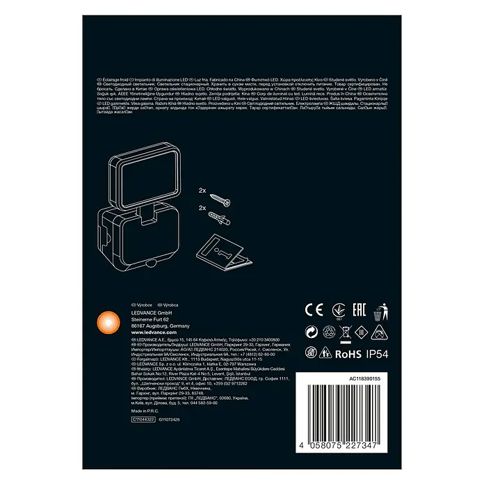 Ledvance LED-Sensor-Außenwandstrahler Single4 W, Schwarz, Bewegungsmelder - LEDVANCE LED-Leuchte mit Zubehör zur einfachen Montage. Kompaktes Design für vielseitige Anwendungen.