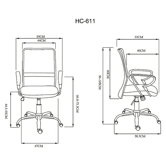 Silla de oficina Helena - Gris, Reposabrazos - Dibujo técnico detallado de la silla de oficina HC-611, que muestra las medidas de altura, anchura y profundidad para una visión general de las dimensiones del producto.