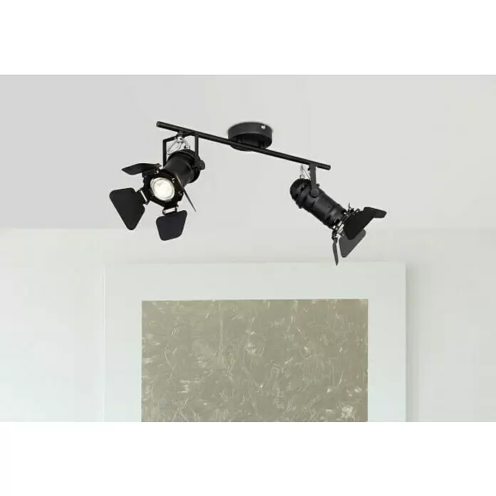 Globo Deckenstrahler Egon - 100 W, L x B x H: 54 x 16 x 26,5 cm, GU10