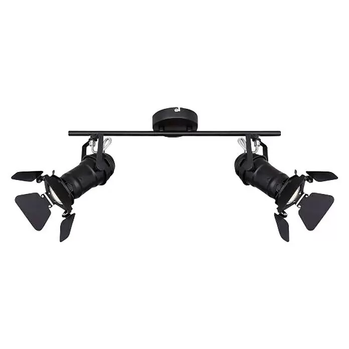 Globo Deckenstrahler Egon - 100 W, L x B x H: 54 x 16 x 26,5 cm, GU10