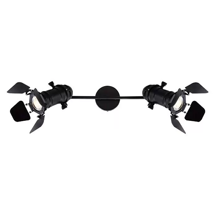 Globo Deckenstrahler Egon - 100 W, L x B x H: 54 x 16 x 26,5 cm, GU10