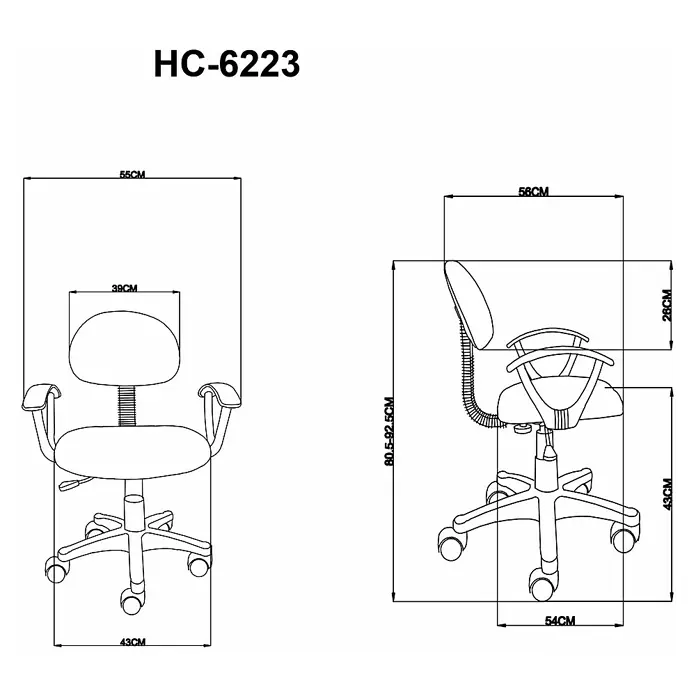 Silla de oficina Leyre - Azul, Ruedas - Dibujo técnico de una silla de oficina HC-6223 con dimensiones de altura, anchura y profundidad. El dibujo muestra vistas frontales y laterales.